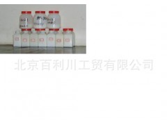 厂家直销北京化工类热固性马路划线漆用合成丙烯酸树脂