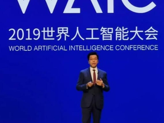 QQ图片20190902230240