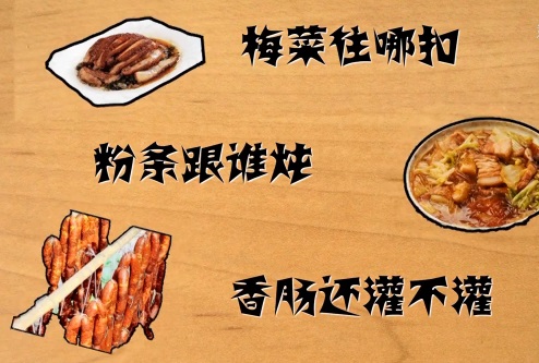 QQ图片20191220090928